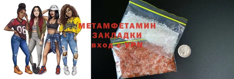 Виды наркоты Бабушкин Cocaine  Меф мяу мяу  Гашиш  МАРИХУАНА 