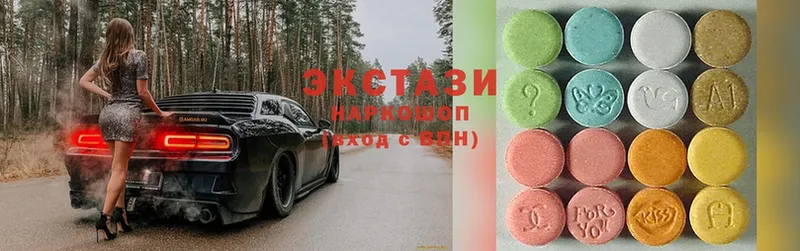 Ecstasy VHQ  Бабушкин 