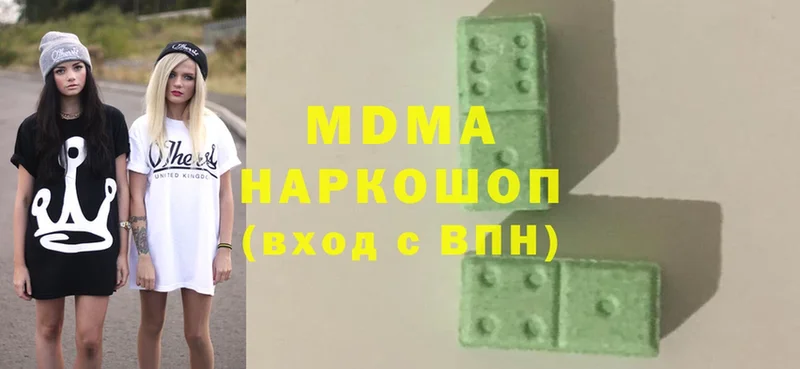 MDMA молли Бабушкин